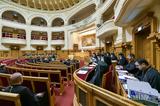 Συνεδρίασε, Ιερά Σύνοδος, Πατριαρχείου Ρουμανίας,synedriase, iera synodos, patriarcheiou roumanias
