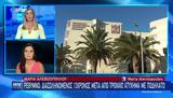 Ρέθυμνο, Διασωληνωμένος 13χρονος,rethymno, diasolinomenos 13chronos