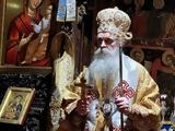 Επίσκοπος Πέρνου, Αγίας Τριάδας Σπαρμού,episkopos pernou, agias triadas sparmou
