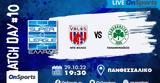 Live Chat Βόλος-Παναθηναϊκός,Live Chat volos-panathinaikos