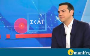 Μετράει, metraei