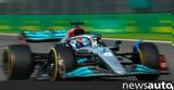 F1 GP Μεξικού, Κυριαρχία Mercedes, FP3 +video,F1 GP mexikou, kyriarchia Mercedes, FP3 +video