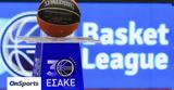 Basket League, Έσπασε, ΑΕΚ, Άρης –,Basket League, espase, aek, aris –