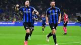 Ίντερ – Σαμπντόρια 3-0, Εύκολα, Στάνκοβιτς, Μεάτσα,inter – sabntoria 3-0, efkola, stankovits, meatsa