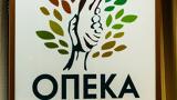 ΟΠΕΚΑ, Ποιοι, Δευτέρα,opeka, poioi, deftera