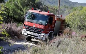 Συναγερμός, Πυροσβεστική, Φωτιά, Παλιό Καρλόβασι Σάμου, synagermos, pyrosvestiki, fotia, palio karlovasi samou