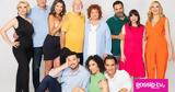 Μένη, Καίτη,meni, kaiti