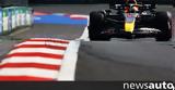 F1 GP Μεξικού, Verstappen, Mercedes +video,F1 GP mexikou, Verstappen, Mercedes +video