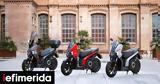 Scooter,