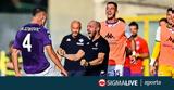 Serie A, Άλωσε, Σπέτσια, Φιορεντίνα, Ουντινέζε,Serie A, alose, spetsia, fiorentina, ountineze