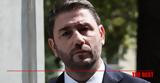 Ανδρουλάκης, ΠΑΣΟΚ, ΕΣΥ,androulakis, pasok, esy