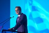 Μητσοτάκης Λιθουανία – Εσθονία,mitsotakis lithouania – esthonia