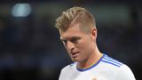 Ρεάλ Μαδρίτης, Πρώτη, Τόνι Κρόος,real madritis, proti, toni kroos