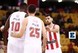 Basket League, Ολυμπιακός, Λαύριο, Λούντζη, Μπλακ,Basket League, olybiakos, lavrio, lountzi, blak