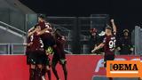 Serie A Λάτσιο - Σαλερνιτάνα 1-3, Τεράστιο, Ολίμπικο - Δείτε,Serie A latsio - salernitana 1-3, terastio, olibiko - deite