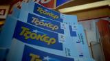 Αυτοί, Τζόκερ – Δείτε,aftoi, tzoker – deite