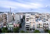 Γενικά,genika