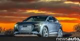 Audi Q4 Sportback -tron,+video