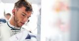 Formula 1, Γκασλί,Formula 1, gkasli