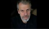 Πέθανε, Ηλίας Ζερβός,pethane, ilias zervos