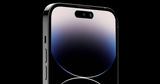 Φήμη, Phone 15 Pro,fimi, Phone 15 Pro
