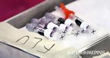 CDC, – Απαραίτητος,CDC, – aparaititos