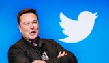 Twitter, Έλον Μασκ –,Twitter, elon mask –