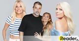 Ηθελα, Σκορδά, Μενεγάκη, Ρώμη -, Βανδή-Μπισμπίκη,ithela, skorda, menegaki, romi -, vandi-bisbiki