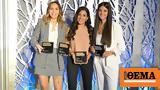 Lidl Ελλάς, Content Marketing Awards 2022,Lidl ellas, Content Marketing Awards 2022