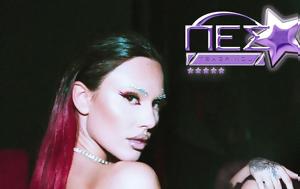 Έλενα Τσαγκρινού, Ξεσηκώνει, Πες, elena tsagkrinou, xesikonei, pes