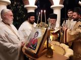 Αρχιερατικός Εσπερινός Αγίου Αστερίου, Άνω Βάθεια,archieratikos esperinos agiou asteriou, ano vatheia