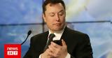 Έλον Μασκ, Twitter,elon mask, Twitter