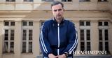 Άρης Σερβετάλης, Όταν, Θεό,aris servetalis, otan, theo