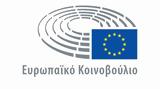 AgriBusiness Forum, Επισιτιστική,AgriBusiness Forum, episitistiki