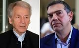 Γαβράς, Τσίπρα, óδωσε, µετά,gavras, tsipra, ódose, µeta