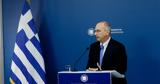 Κρεσέντο, Πάτση, … ΣΥΡΙΖΑ,kresento, patsi, … syriza