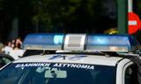 Τρόμος, Ασπρόπυργο, Πυροβολισμοί, ΟΑΣΑ - Τρεις,tromos, aspropyrgo, pyrovolismoi, oasa - treis