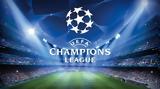 Τέσσερα, Champions League,tessera, Champions League