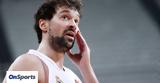 Liga Endesa, Γιούλ,Liga Endesa, gioul