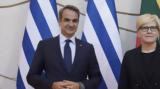 Μητσοτάκης, Τουρκία, Μεσόγειο,mitsotakis, tourkia, mesogeio