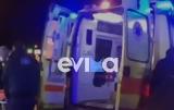 Εύβοια, Αμάξι, ΚΤΕΛ,evvoia, amaxi, ktel