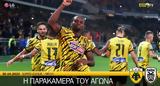 ΑΕΚ–ΠΑΟΚ VIDEO,aek–paok VIDEO