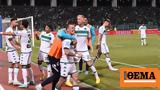 Παναθηναϊκός, Ευρώπη,panathinaikos, evropi