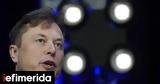 Έλον Μασκ, Twitter,elon mask, Twitter