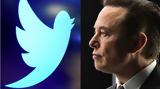 Έλον Μασκ, Twitter,elon mask, Twitter