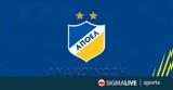 ΑΠΟΕΛ, Τσίρειο,apoel, tsireio