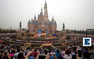 Σανγκάη, Disney, Ζητούν, sangkai, Disney, zitoun