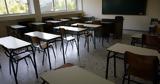 Οι άριστοι προκρίνουν τον χάρακα της τιμωρίας,