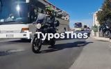 Θεσσαλονίκη, Χτύπησαν, ΠΑΟΚ Β’ – Άγριο,thessaloniki, chtypisan, paok v’ – agrio