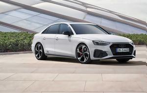 Audi A4, Competition Edition